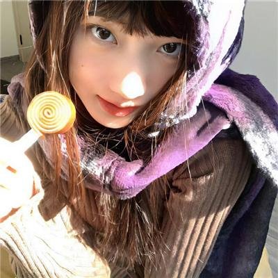 永葆青春